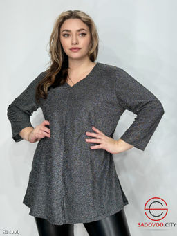 Трикотажная женская кофта