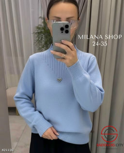 Кофта женская однотонная