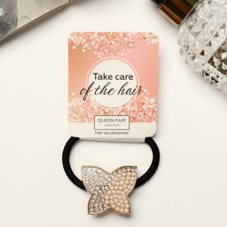 Цена за 6 шт. Резинка для волос «Калерия», бабочка, 4.5 см