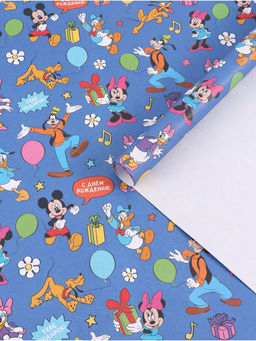 Цена за 20 шт. Бумага упаковочная крафтовая «Друзья», 70×100 см