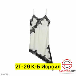 Платье женское с кружевом