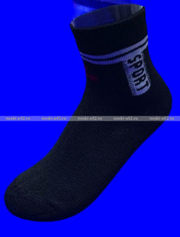 Цена за 12 пар.Береза носки детские ВНУТРИ МАХРА на мальчиков СПОРТ