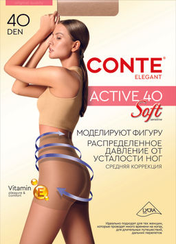 Колготки корректирующие CONTE ACTIVE SOFT 40 natural