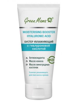 Увлажняющий бустер 75 мл Green mama/Грин мама  фото 2