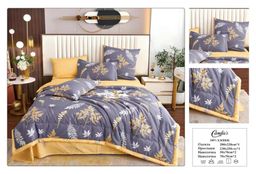 Одеяло Candies Cotton с простыней и наволочками ODCANC013 2 спальный