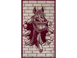 Полотенце махровое 6с104.411ж1 Здрасте конь(кр.дерево1) 67х40см