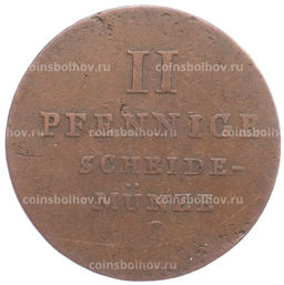 Монета 2 пфеннига 1824 года С Брауншвейг-Каленбург-Ганновер