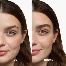 Воск для бровей 5 мл - Ecomake фото 2