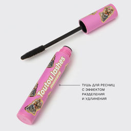 Vivienne Sabo Тушь для ресниц c эффектом разделения и удлинения TOUTOU Lashes тон 01