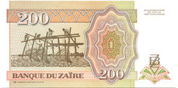 Банкнота 200 заиров 1994 года Заир