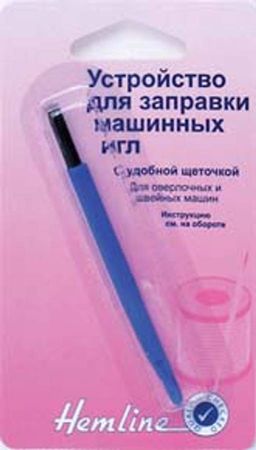 УСТРОЙСТВО ДЛЯ ЗАПРАВКИ МАШИННЫХ ИГЛ HEMLINE