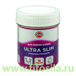 Детокс - Напиток для снятия отеков ОЧИЩЕНИЕ И ПОХУДЕНИЕ, 15 порций, 75 г