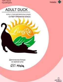 fe79b097bba8fc9e2158dc4c64870caaimw1ayd8lf6sghhg