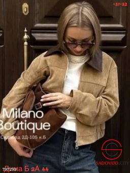 замшевая куртка с карманами - Bruno фото 2