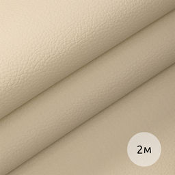 Экокожа 380 г/м? 100% PVC шир.140 см арт.KN.02 цв.бежевый уп.2м
