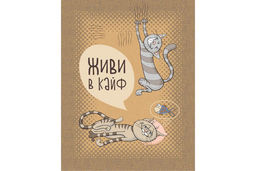 10 шт Полотенце Рогожка-Купон арт. РК 98 ад (12228-1, 23175-1) - Наталья-текстиль фото 3