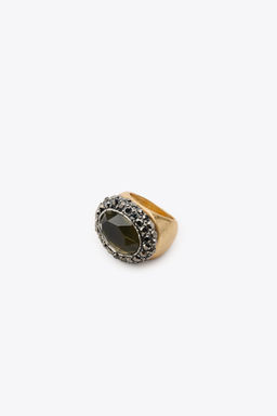 2-PACK OF JEWEL AND GLITTER RINGS - Zara фото 4