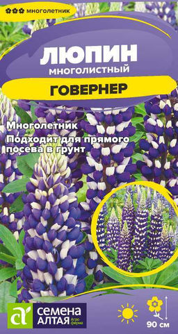 Цветы Люпин Говернер/Сем Алт/цп 0,3 гр. многолетник