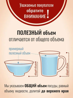 Салатник 14см/600мл 2, Sugar YJQBH03 /КОРАЛЛ/