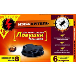 ЕC Избавитель Ловушка от тараканов уп.6 шт
