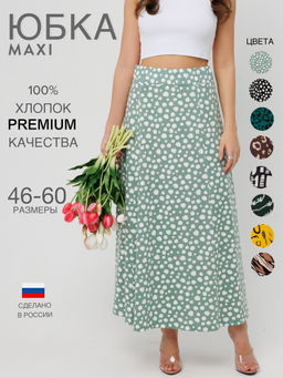 Юбка женская Ю-15 (кулирка) Тёмно-синий веер - Elenatex фото 2