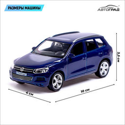 Машина металлическая VOLKSWAGEN TOUAREG, 1:43, цвет синий