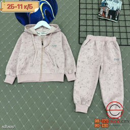 Костюм спортивный детский