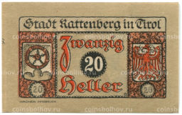 20 геллеров 1920 года Австрия Раттенберг (нотгельд)