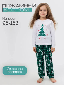 Пижама детская, модель 324, трикотаж (26 размер, Змейка, зелёный )