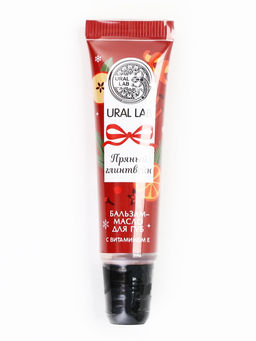 Цена за 2 шт. Бальзам-масло для губ, аромат пряный глинтвейн, 10 г, URAL LAB фото 19