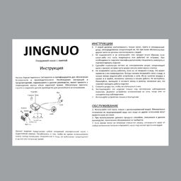Фонтан настольный, японский сад камней «Маленький хотей: Гармония», от сети с подсветкой, 29×21×22 см