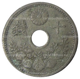 10 сен 1922 года Япония