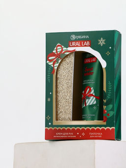 Подарочный набор новогодний Happy New Year: крем для рук и пилочка для ногтей, питание, URAL LAB