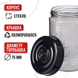 80761-80762-80763 Набор банок для сыпучих 425/660/1000 мл MB (х12) - Mayer&boch фото 9