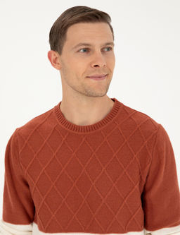 Свитер узкого кроя с плиткой - Cacharel фото 3