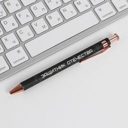 Подарочный набор, ежедневник А5, 80 л., термостакан, ручка, планер 50 л., блок для записей 100 л. Защитник отечества. 23 февраля - Artfox фото 8