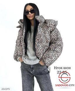 Куртка зимняя с капюшоном - Bruno фото 5