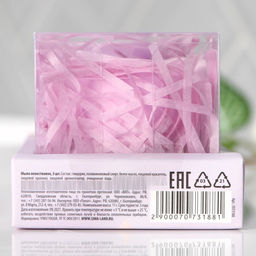 Набор Ты совершенна 3 мыльных лепестка в пвс коробке - Чистое счастье фото 5