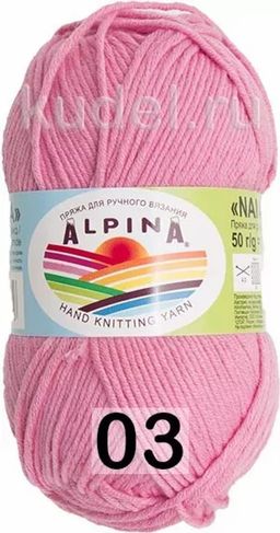 NANA - Alpina фото 3