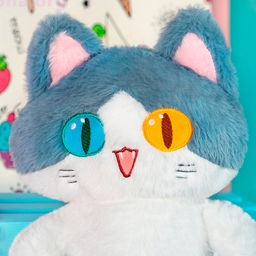 Мягкая игрушка Котокула 50 см - Купи слона фото 2