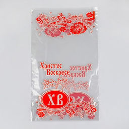 Цена за 100 шт. Упаковка под кулич, донная складка, 16?28/4, 25 мкм