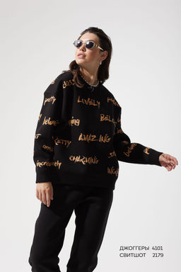 Джоггеры 4101 - MG Wear фото 6