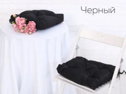 Набор Adelis подушек для стула, см (Грета) 2шт,файбер ВО