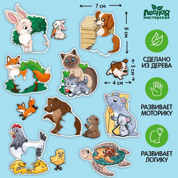 Пазлы логические Мамы и детёныши - Лесная мастерская фото 16