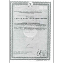 Цена за 2 шт. Уголь активированный, адсорбирующий, 50 таблеток по 500 мг - Vitamuno фото 5