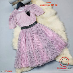 Детский костюм для девочки - Bruno фото 4