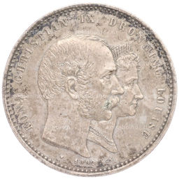 Монета 2 кроны 1892 года Дания Золотая Свадьба