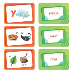 Развивающая игра Весёлые ребусы, 30 карт - Лас Играс фото 4