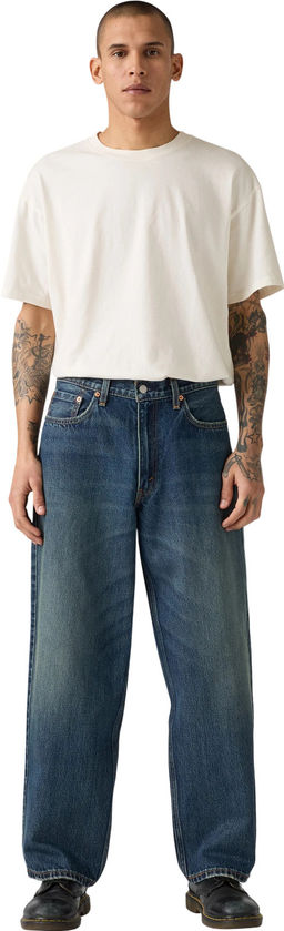 Джинсы мужские