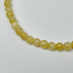 Бусы из Селенита 46 см +